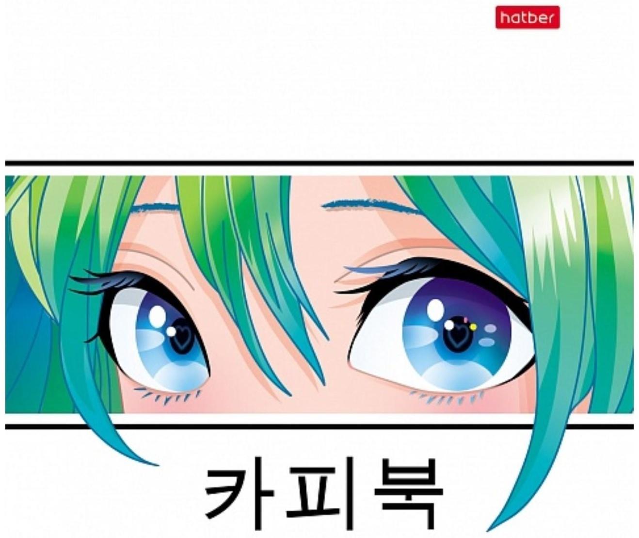 Тетрадь А5, 48 листов линия Новый взгляд, обложка мелованный картон,выборочный лак, скругленые углы, 5 видов МИКС, блок 65 г/м2 / Микс 1 шт.