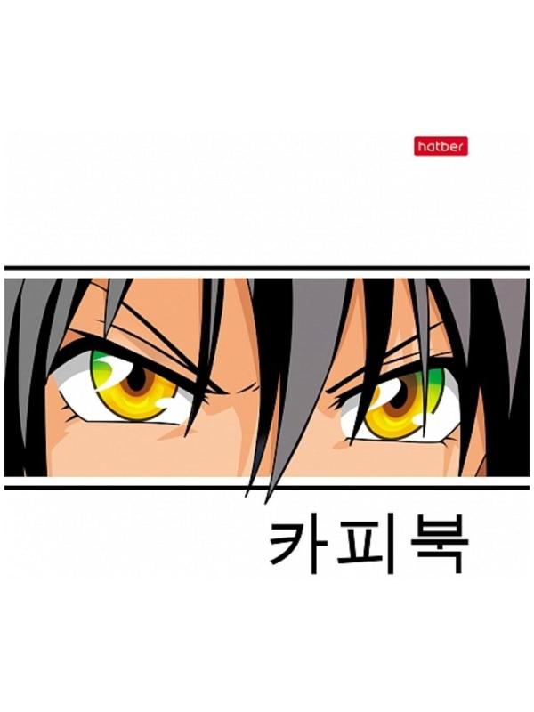 Тетрадь А5, 48 листов линия Новый взгляд, обложка мелованный картон,выборочный лак, скругленые углы, 5 видов МИКС, блок 65 г/м2 / Микс 1 шт.