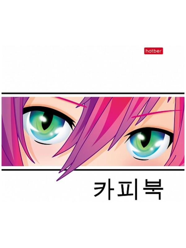 Тетрадь А5, 48 листов линия Новый взгляд, обложка мелованный картон,выборочный лак, скругленые углы, 5 видов МИКС, блок 65 г/м2 / Микс 1 шт.