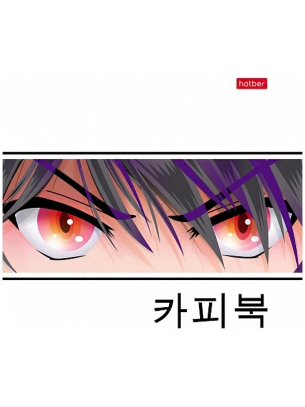 Тетрадь А5, 48 листов линия Новый взгляд, обложка мелованный картон,выборочный лак, скругленые углы, 5 видов МИКС, блок 65 г/м2 / Микс 1 шт.