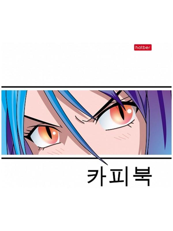 Тетрадь А5, 48 листов линия Новый взгляд, обложка мелованный картон,выборочный лак, скругленые углы, 5 видов МИКС, блок 65 г/м2 / Микс 1 шт.