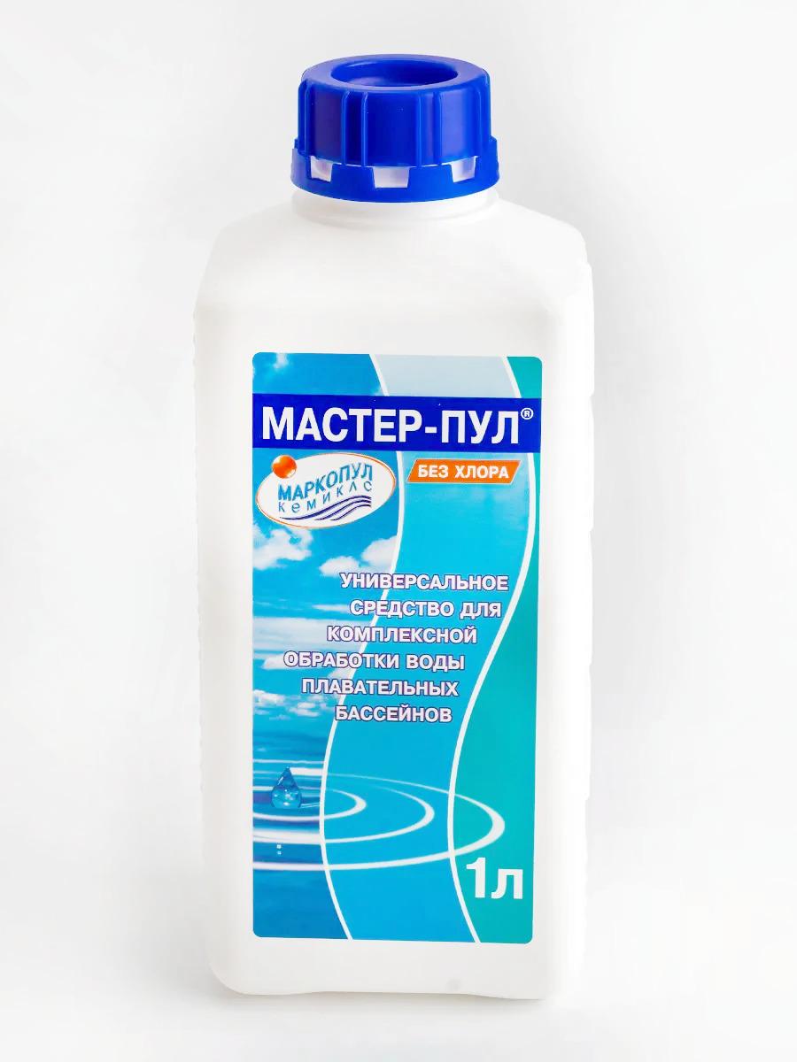 МАСТЕР-ПУЛ, г\я 14л (14 флаконов по 1л)