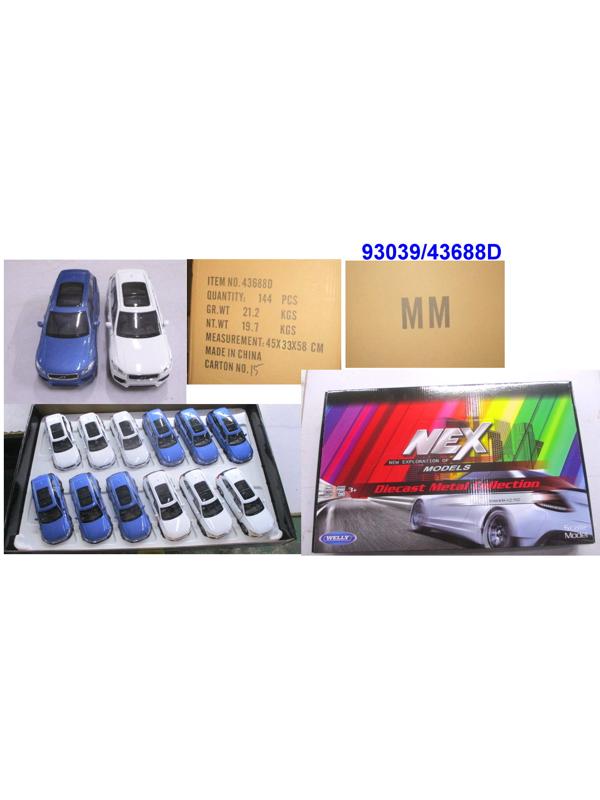 4.75 VOLVO 2015 XC90 (бел, син)