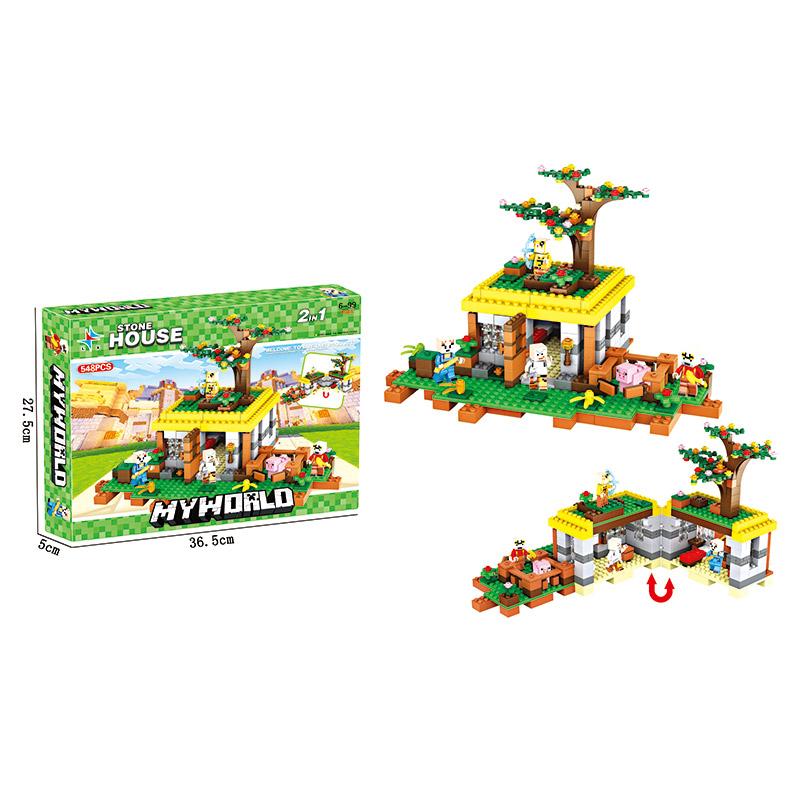 Конструктор Мой мир 548 дет.