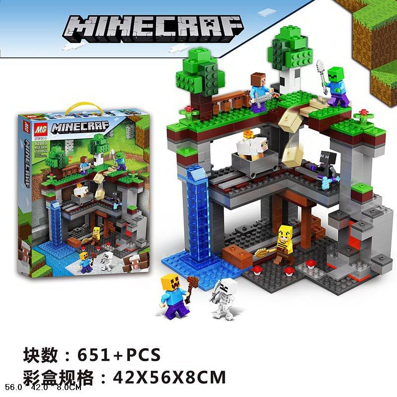 Конструктор Мой мир 651 дет.