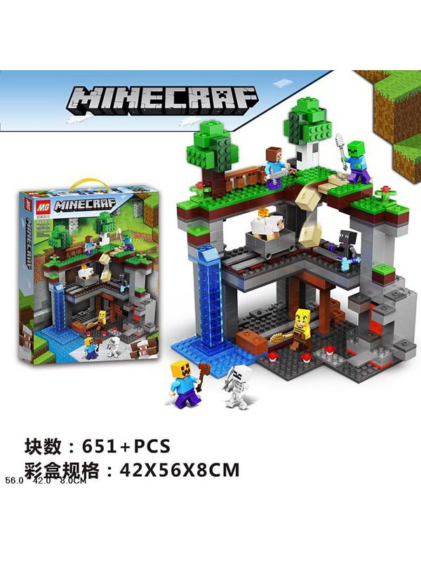 Конструктор Мой мир 651 дет.