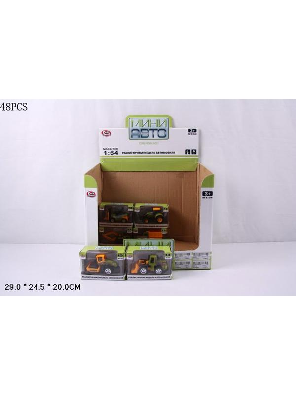 БТ инерц. металл. миниавто 1:64  Фермерская техника 6 видов