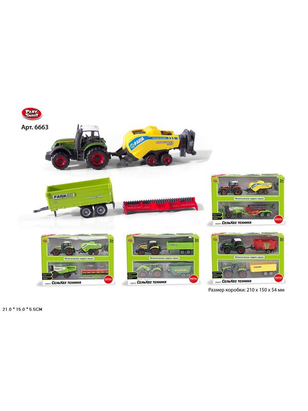 БТ Машина СельХоз техника 2 шт, с прицепом