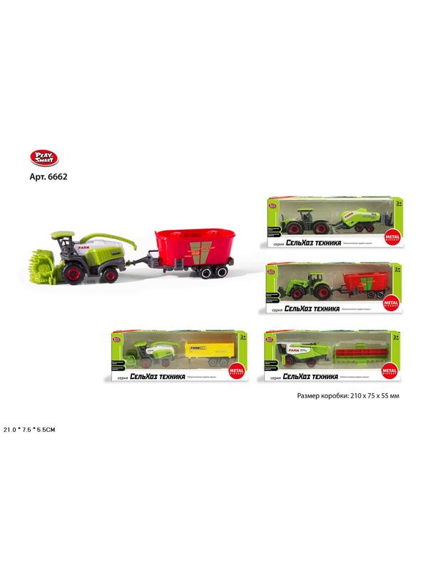 БТ Машина СельХоз техника, с прицепом