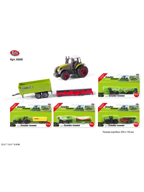 БТ Машина СельХоз техника, с прицепом под блистером