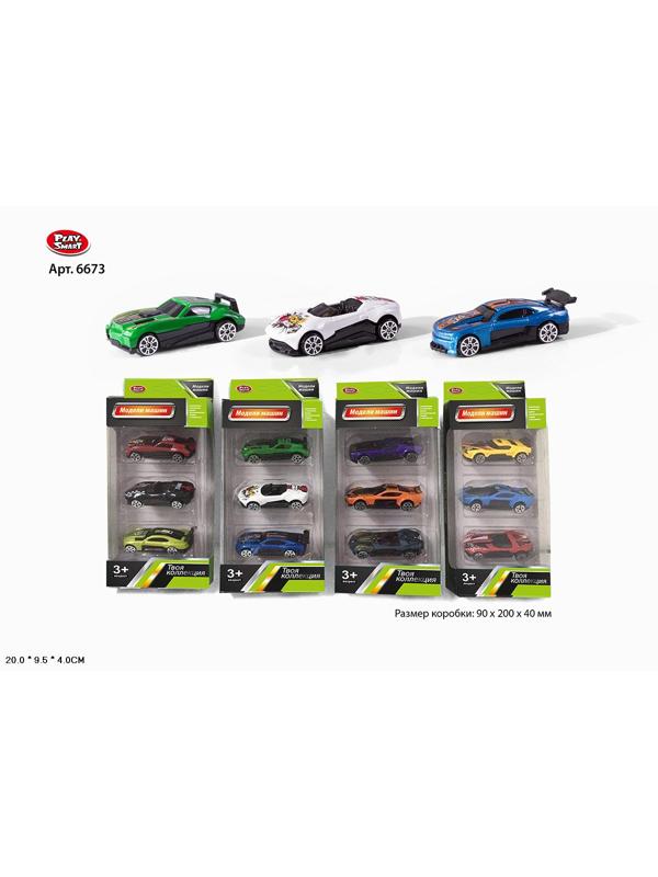 БТ Набор металл. машин Гоночные, 3 штуки в коробке, 4 вида