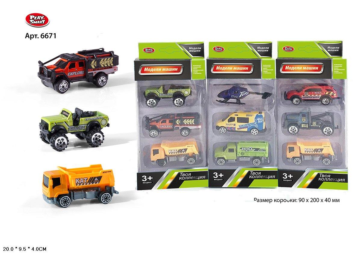 БТ Набор металл. машин Спецтехника, 3 штуки в коробке, 3 вида