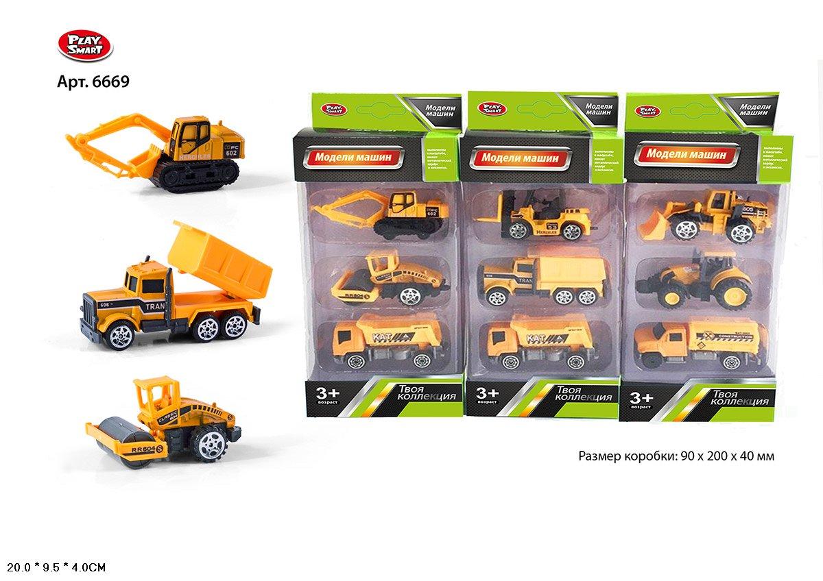 БТ Набор металл. машин Строительная техника, 3 штуки в коробке, 3 вида