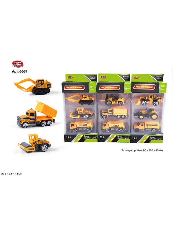БТ Набор металл. машин Строительная техника, 3 штуки в коробке, 3 вида