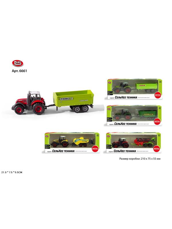 БТ Трактор металл СельХоз техника, с прицепом