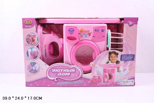БТ набор бытовой техники Уютный дом (утюг+стиральная машина+корзинка)