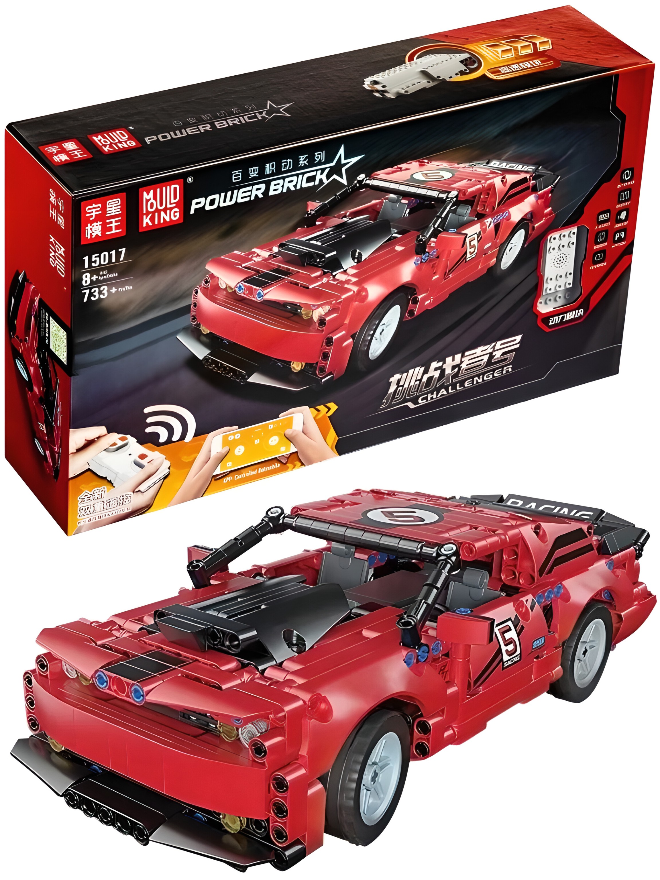 Радиоуправляемый конструктор Mould King «Dodge Challenger Red» 15017 / 733 детали