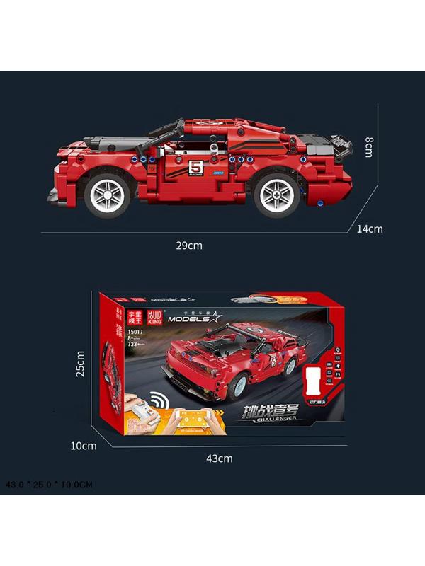 Радиоуправляемый конструктор Mould King «Dodge Challenger Red» 15017 / 733 детали