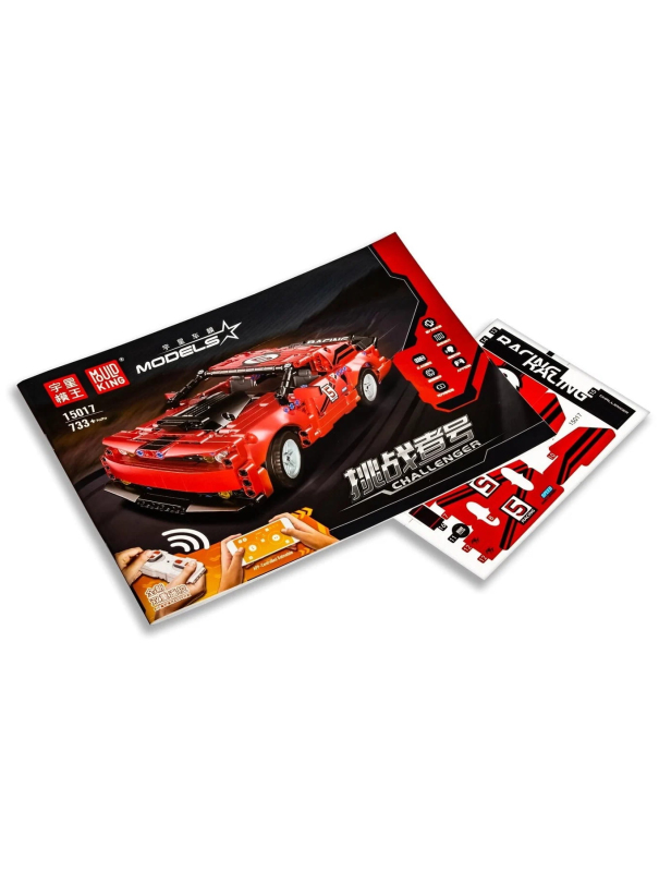 Радиоуправляемый конструктор Mould King «Dodge Challenger Red» 15017 / 733 детали