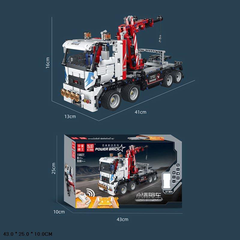 Радиоуправляемый конструктор Mould King «Тягач с манипулятором» 15027/ 938 детали