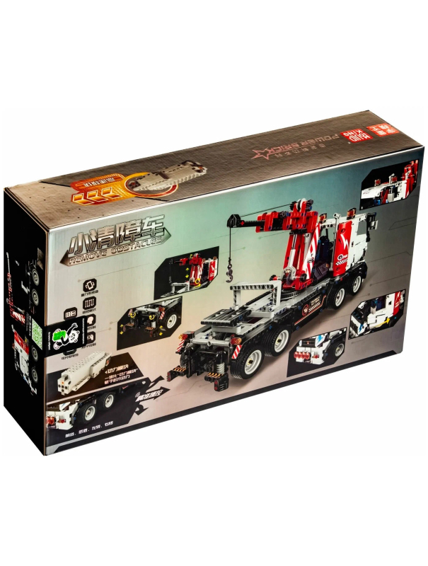 Радиоуправляемый конструктор Mould King «Тягач с манипулятором» 15027/ 938 детали