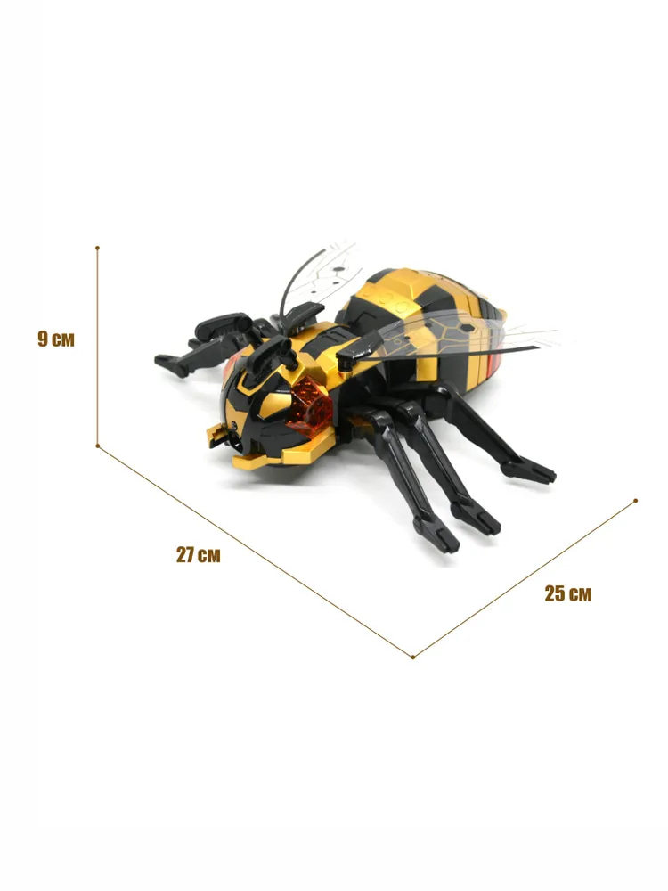 Радиоуправляемая игрушка Nanhong «Пчела» с дымом, 128A-33
