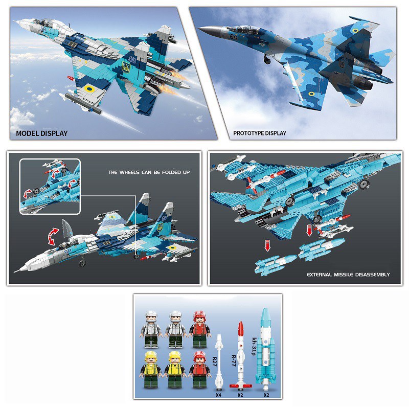 Конструктор «Самолет Su-27» 9005 / 2332 детали