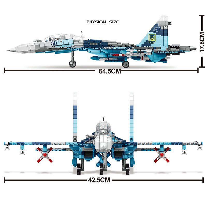Конструктор «Самолет Su-27» 9005 / 2332 детали