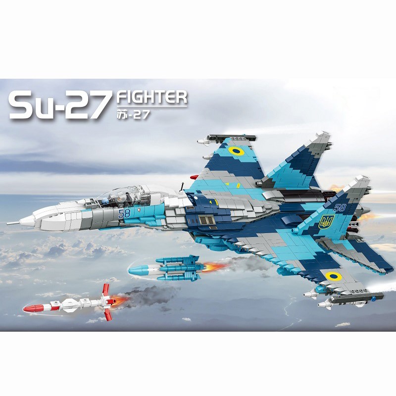 Конструктор «Самолет Su-27» 9005 / 2332 детали