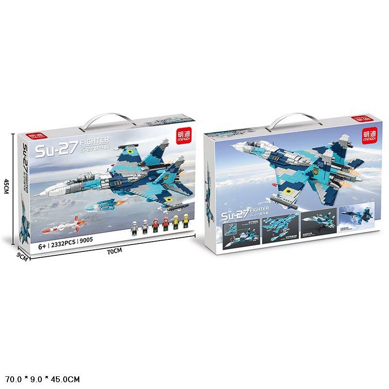 Конструктор «Самолет Su-27» 9005 / 2332 детали