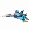 Конструктор «Самолет Su-27» 9005 / 2332 детали