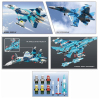 Конструктор «Самолет Su-27» 9005 / 2332 детали