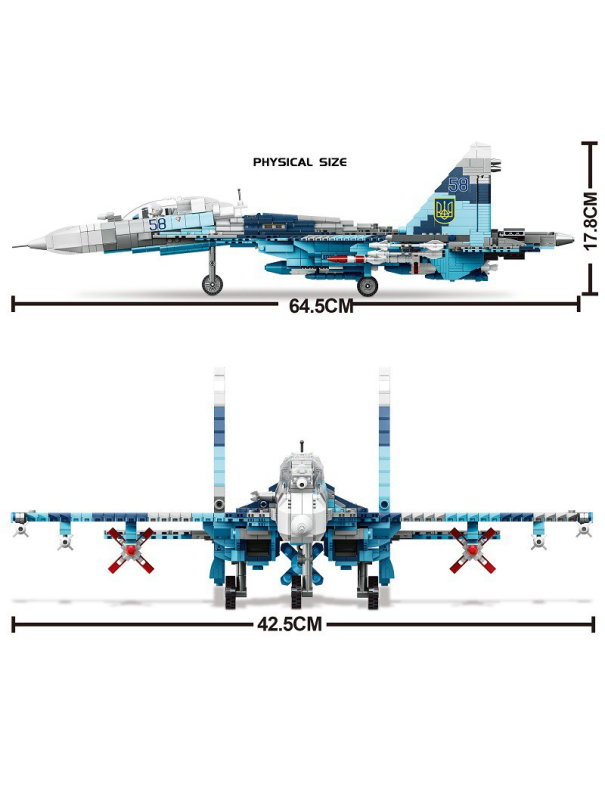 Конструктор «Самолет Su-27» 9005 / 2332 детали