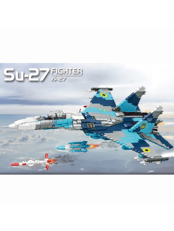 Конструктор «Самолет Su-27» 9005 / 2332 детали