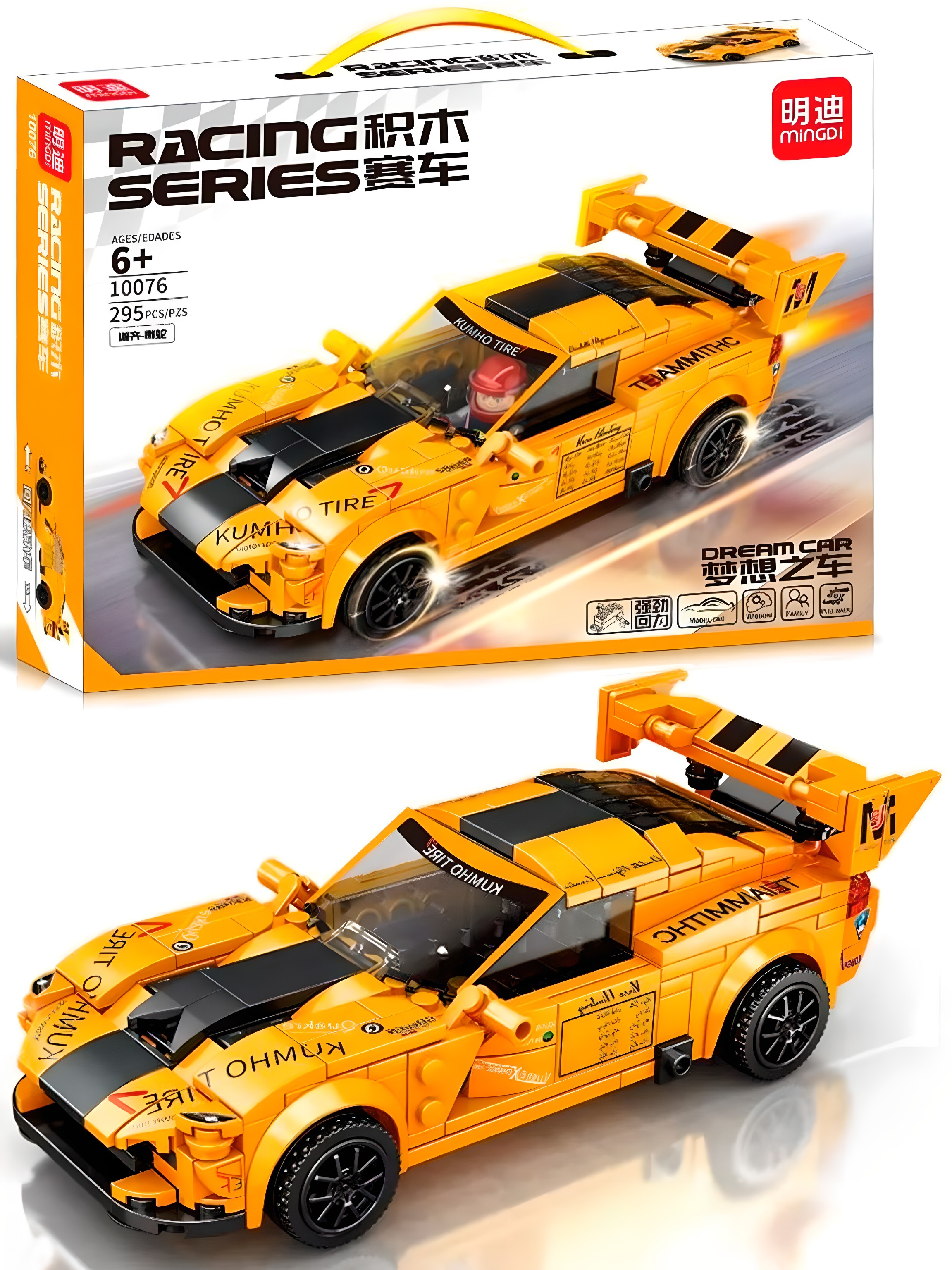 Конструктор MINGDI «Гоночная машина» 10076 / 295 детали