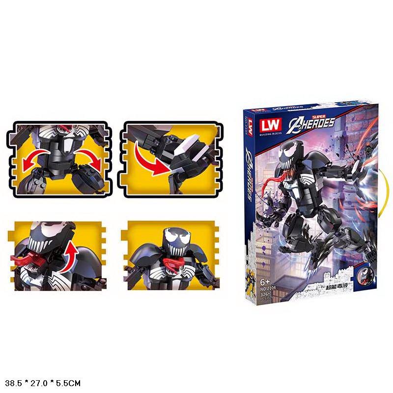 Конструктор LW «Фигурка Венома» 2104 (Super Heroes 76230) / 326 деталей
