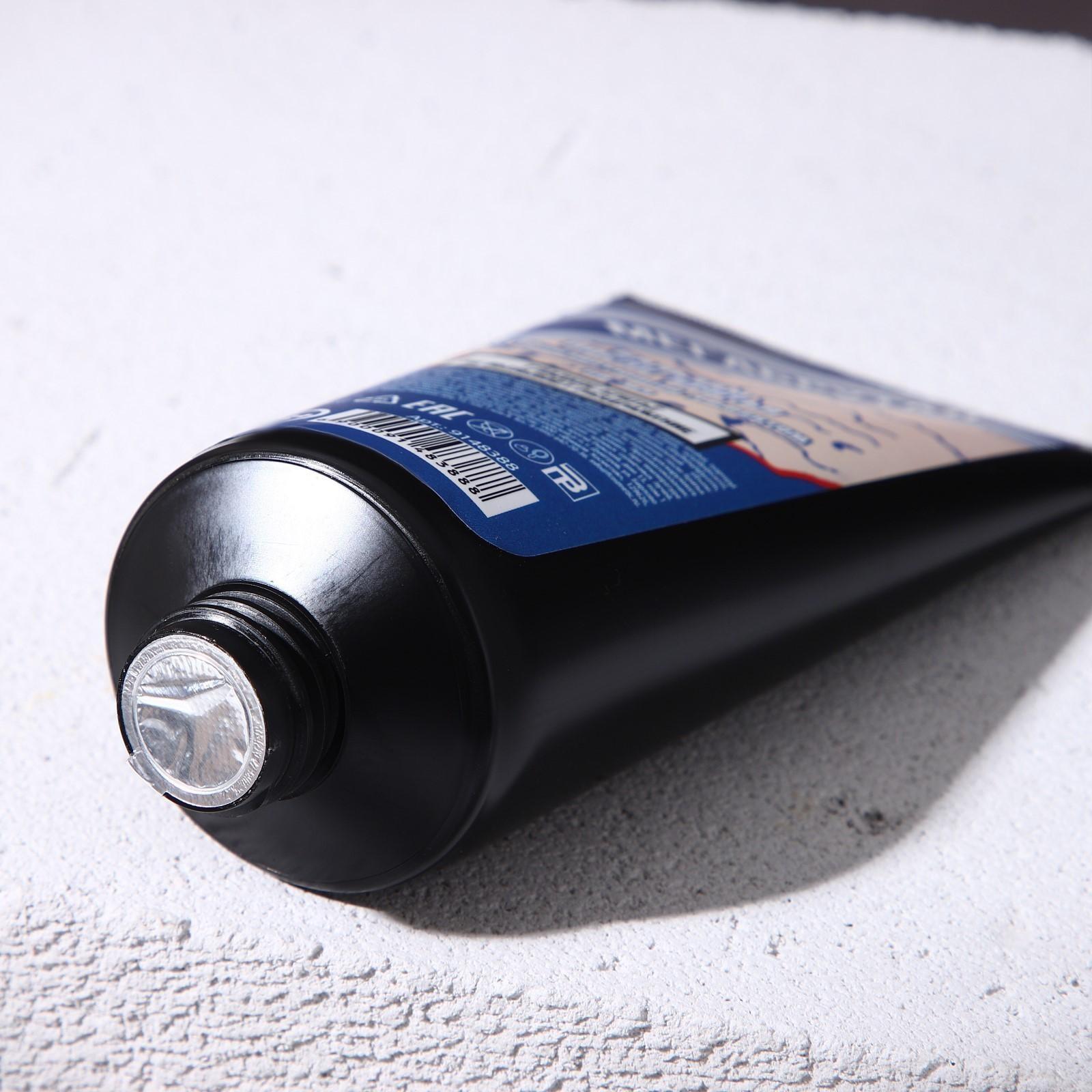 Бальзам после бритья с тонизирующим эффектом 