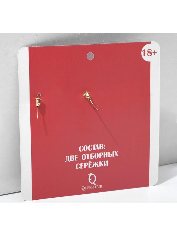 Серьги 18+ мужской орган, цвет золото