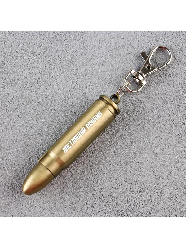 Вечная спичка «Настоящий мужик», 7 х 1,5 см