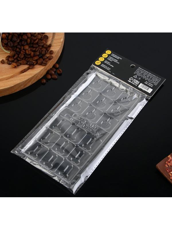 Форма для шоколада «Иду по жизни», 22 х 11 см