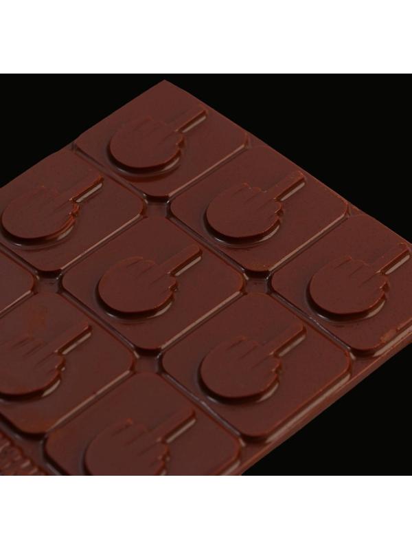 Форма для шоколада «Иду по жизни», 22 х 11 см