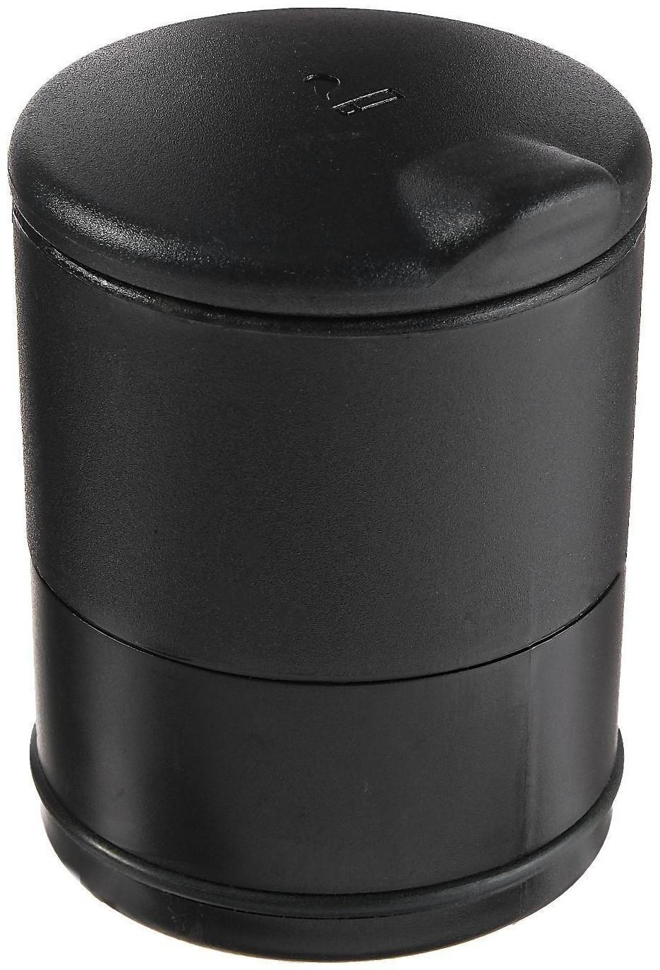Пепельница для авто TORSO с подсветкой, 10×7 см, черный