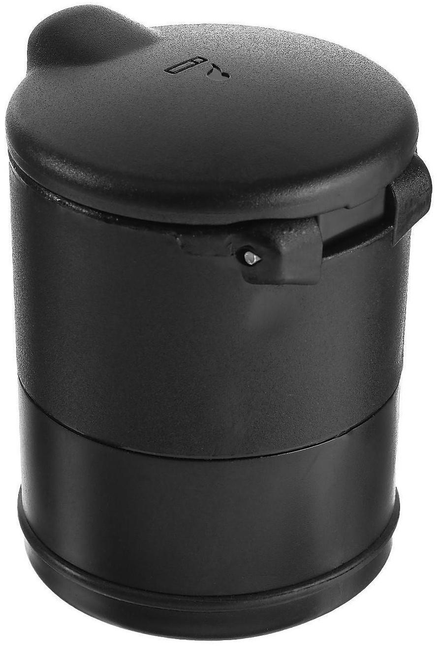 Пепельница для авто TORSO с подсветкой, 10×7 см, черный