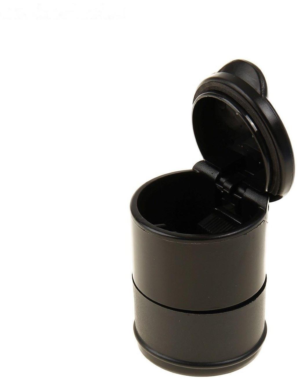 Пепельница для авто 10×7 см, черный