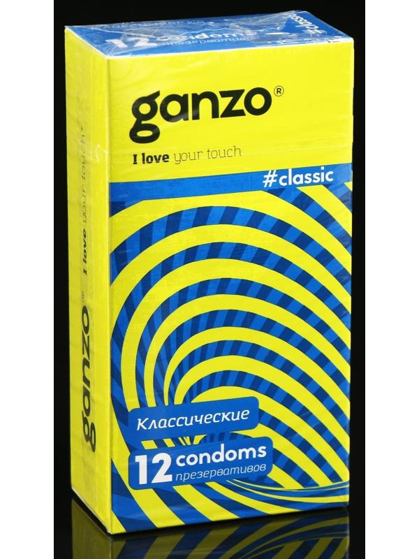 Презервативы Ganzo Classic, классические, 12 шт.