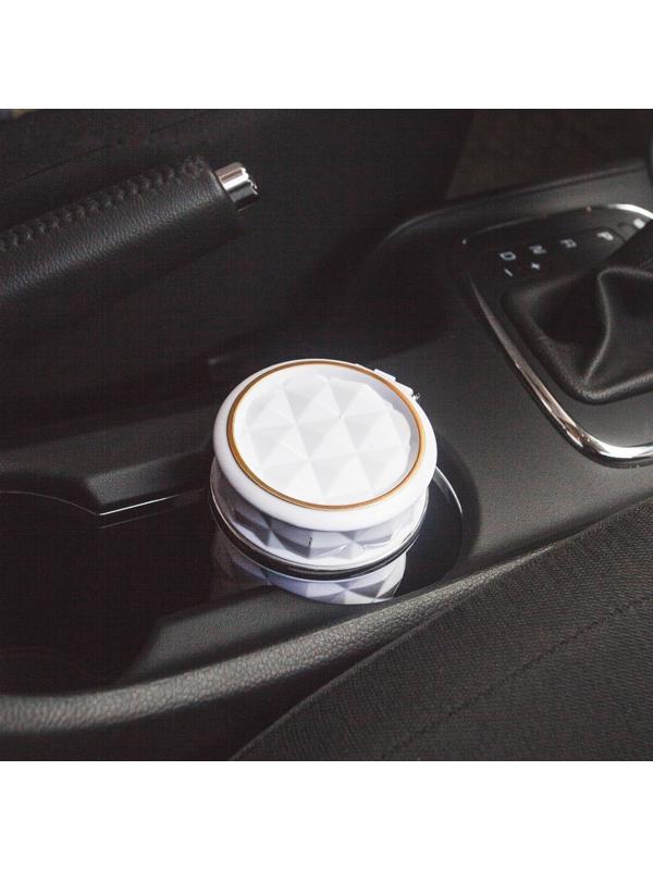 Пепельница для авто с подсветкой, белый