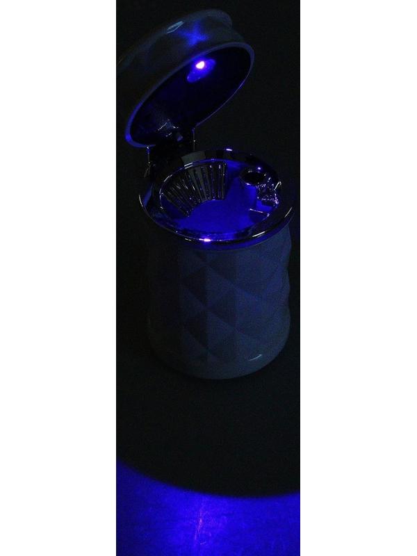 Пепельница для авто с подсветкой, белый