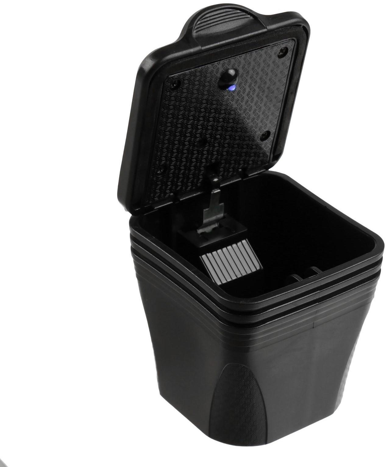 Пепельница для авто с подсветкой