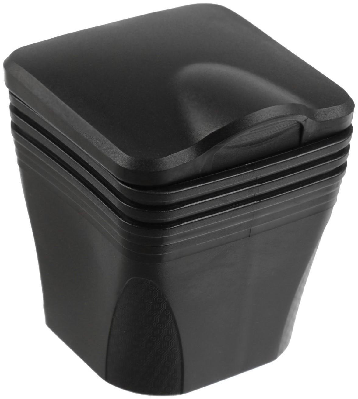 Пепельница для авто с подсветкой