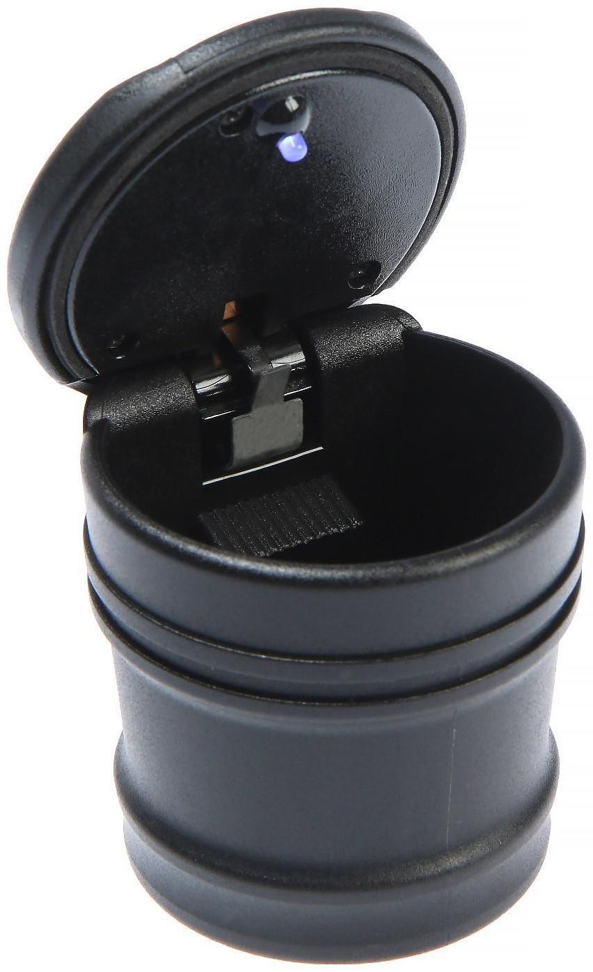 Стакан под мелочь с подсветкой в подстаканник, мини